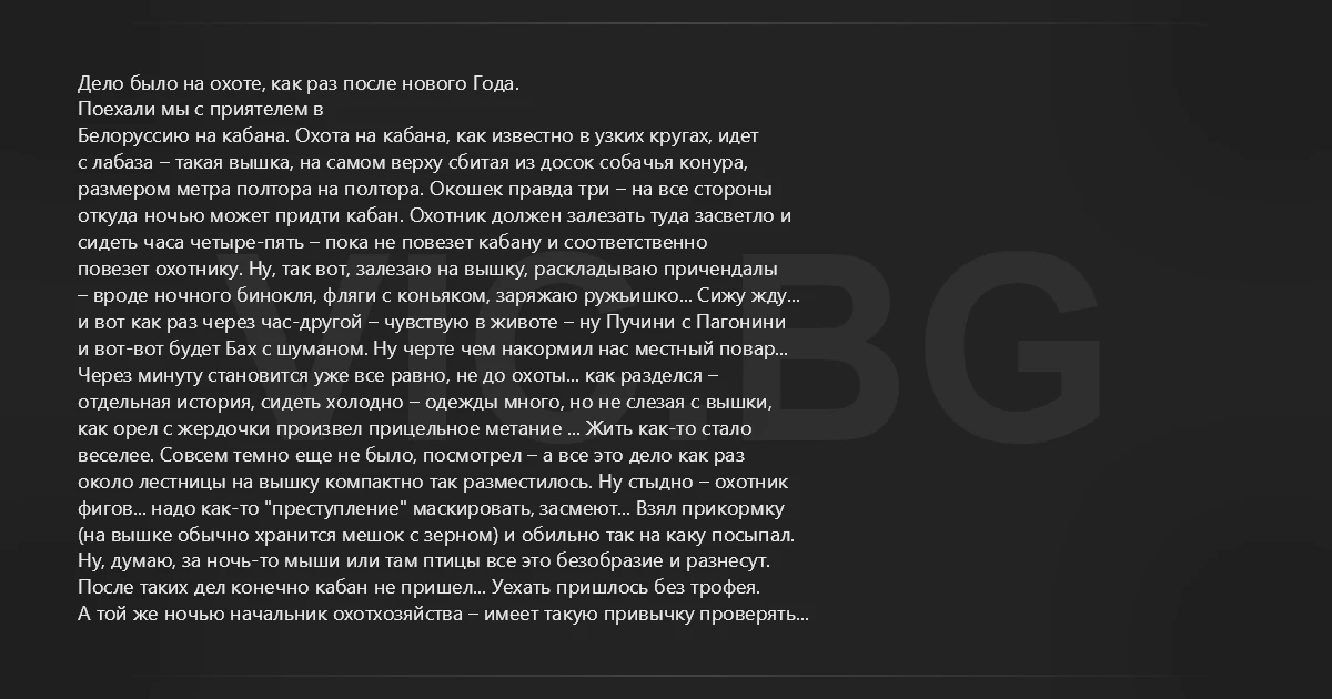 Что Идет После Нового Года