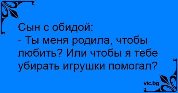 Разберу ка я шкаф с обидами стихотворение полностью с картинками