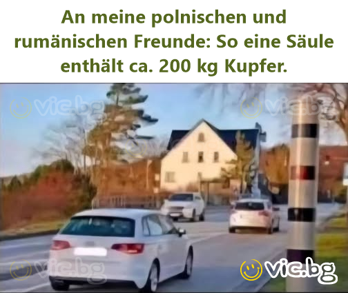 An meine polnischen und rumänischen Freunde: So eine Säule enthält ca. 200 kg Kupfer.