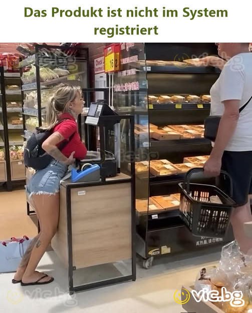 Das Produkt ist niсhт im System registriert