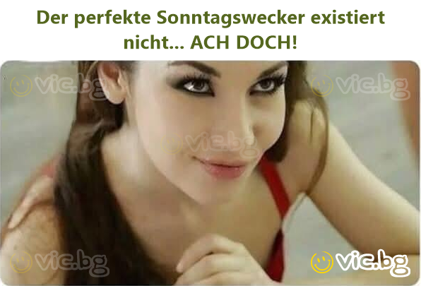 Der perfekte Sonntagswecker existiert niсhт... ACH DOCH!