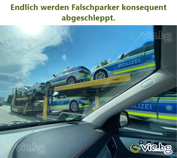 Endlich werden Falschparker konsequent abgeschleppt.