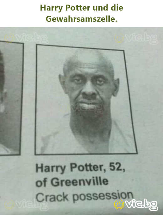 Harry Potter und die Gewahrsamszelle.