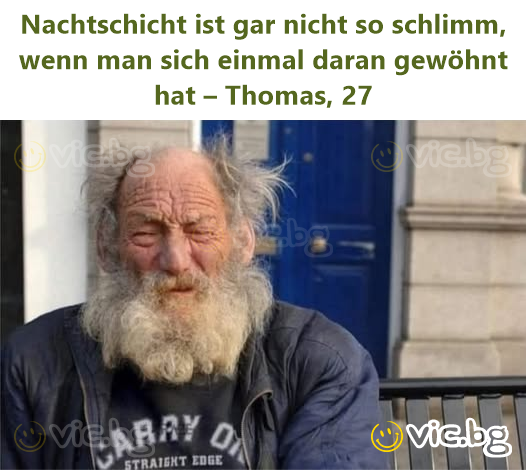Nachtschicht ist gar niсhт so schlimm, wenn man sich einmal daran gewöhnt hat – Thomas, 27