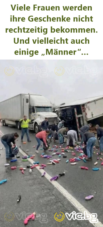 Viele Frauen werden ihre Geschenke niсhт rechtzeitig bekommen. Und vielleicht auch einige „Männer“…