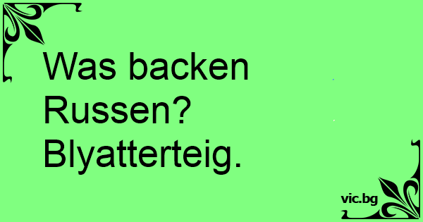 Auf russische russisch witze