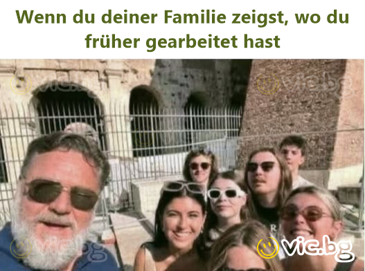 Wenn du deiner Familie zeigst, wo du früher gearbeitet hast