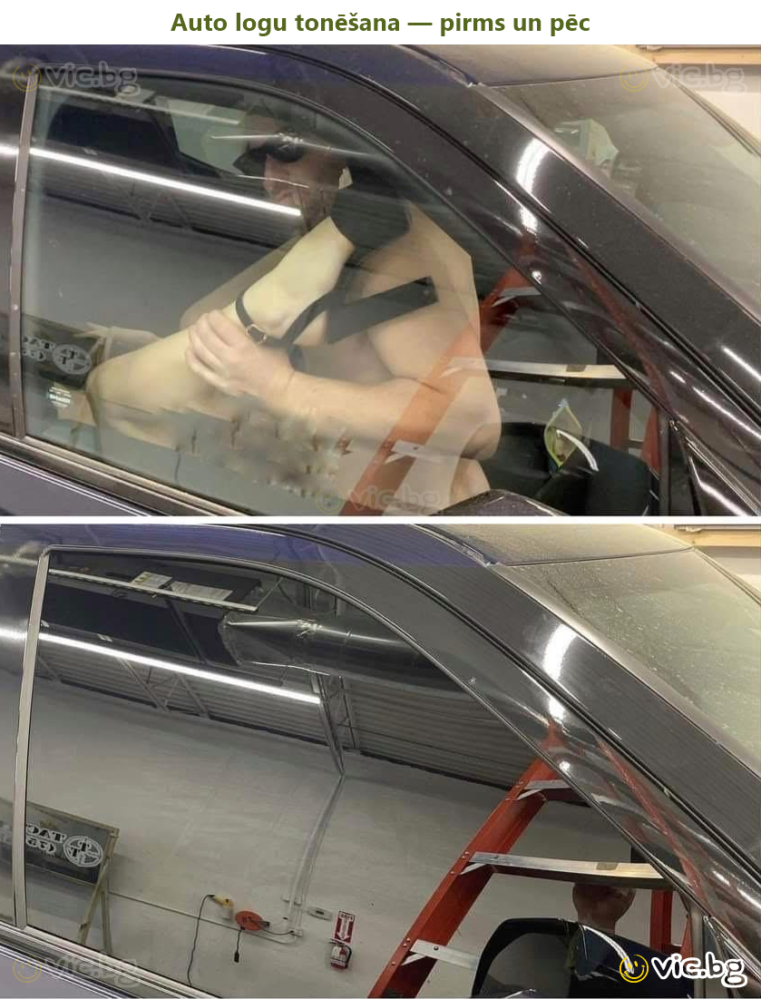 Auto logu tonēšana — pirms un pēc