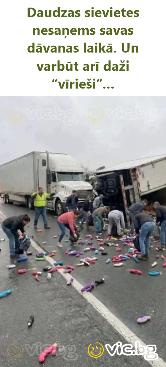 Daudzas sievietes nesaņems savas dāvanas laikā. Un varbūt arī daži “vīrieši”…