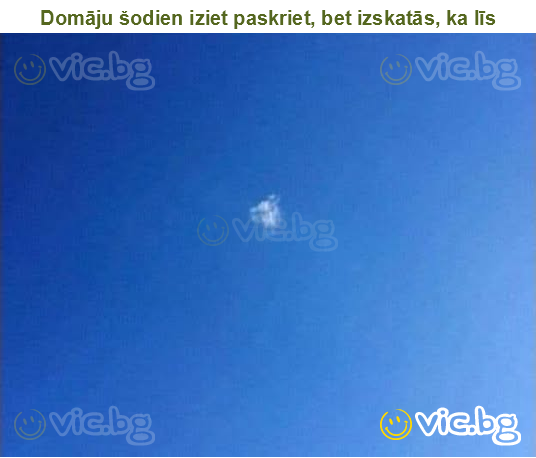 Domāju šodien iziet paskriet, bet izskatās, ka līs