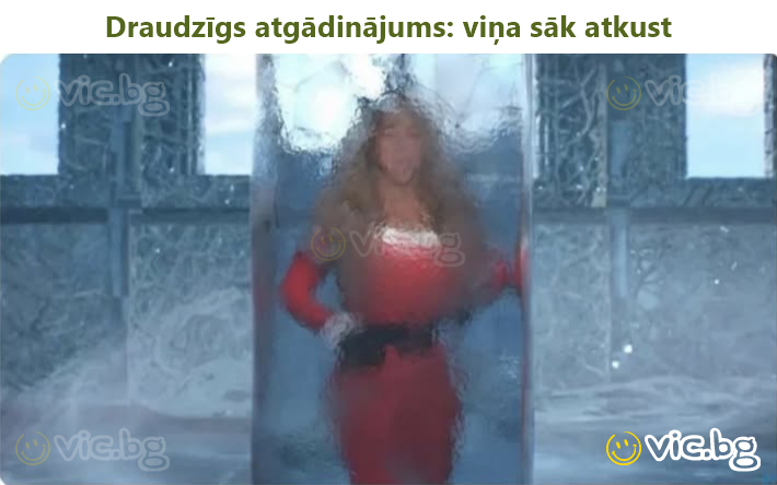 Draudzīgs atgādinājums: viņa sāk atkust