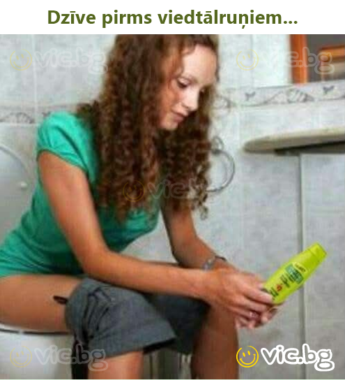 Dzīve pirms viedtālruņiem...