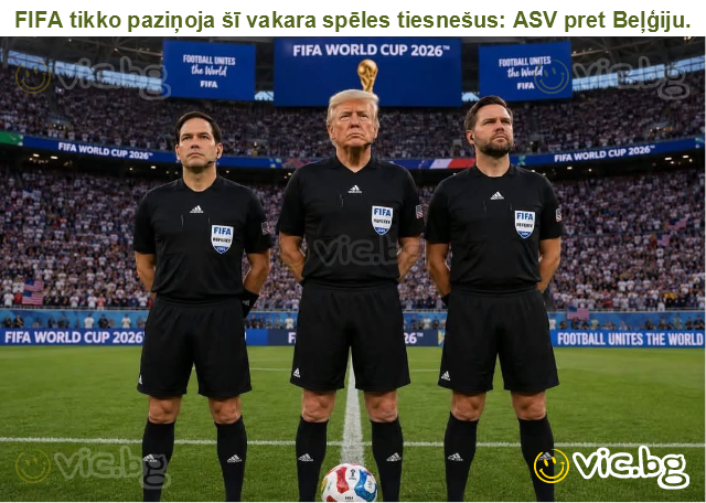 FIFA tikko paziņoja šī vakara spēles tiesnešus: ASV pret Beļģiju.