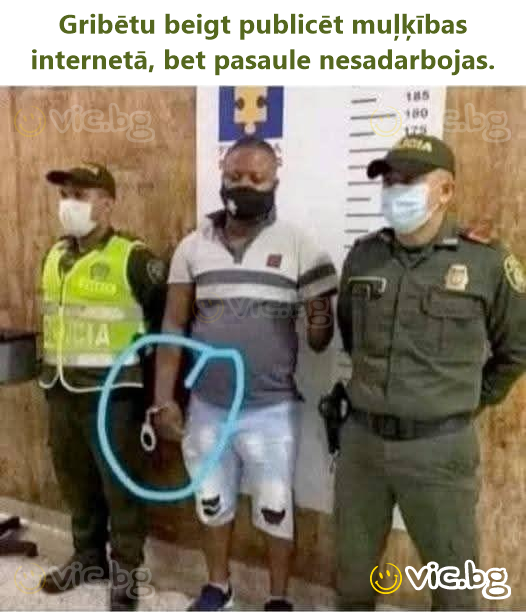 Gribētu beigt publicēt muļķības internetā, bet pasaule nesadarbojas.