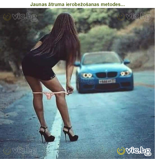 Jaunas ātruma ierobežošanas metodes...