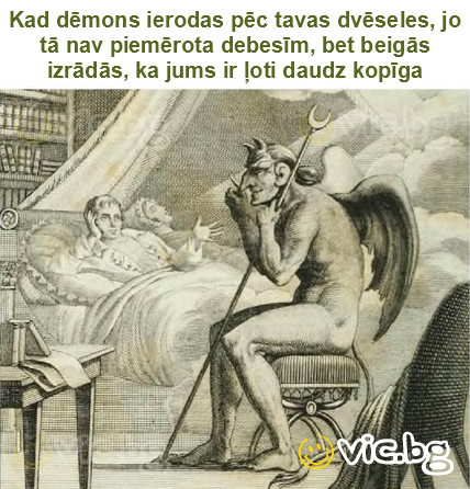 Kad dēmons ierodas pēc tavas dvēseles, jo tā nav piemērota debesīm, bet beigās izrādās, ka jums ir ļoti daudz kopīga