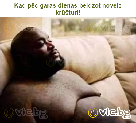Kad pēc garas dienas beidzot novelc krūšturi!