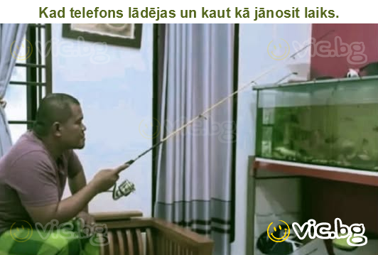 Kad telefons lādējas un kaut kā jānosit laiks.