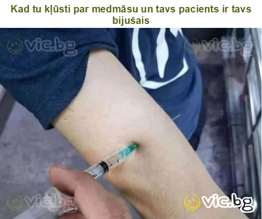 Kad tu kļūsti par medmāsu un tavs pacients ir tavs bijušais