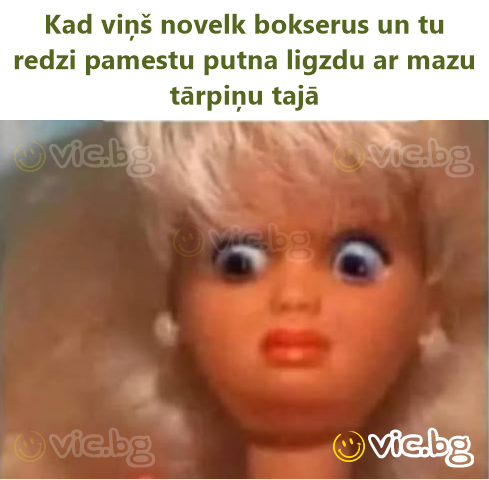 Kad viņš novelk bokserus un tu redzi pamestu putna ligzdu ar mazu tārpiņu tajā