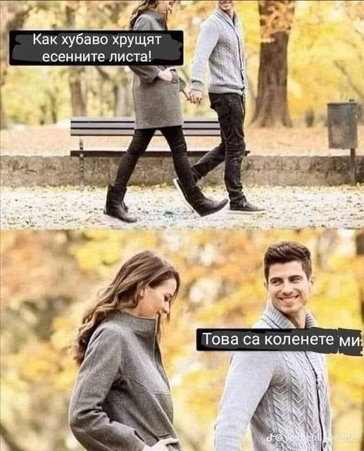 Kamēr jūs ēdat liellopu gaļu un vistu, ir cilvēki, kas ēd audumu, jo viņiem nav naudas.