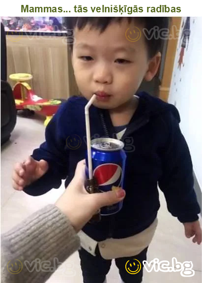 Mammas... tās velnišķīgās radības