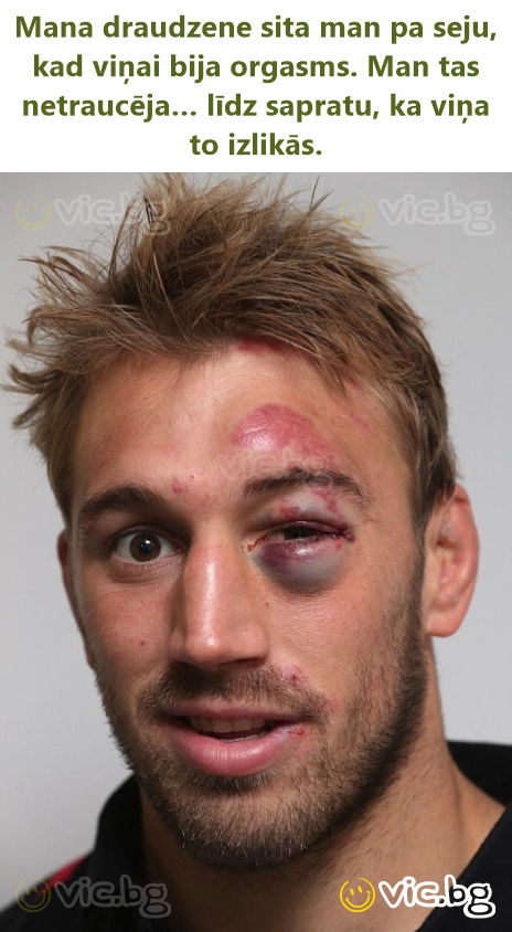 Mana draudzene sita man pa seju, kad viņai bija orgasms. Man tas netraucēja… līdz sapratu, ka viņa to izlikās.