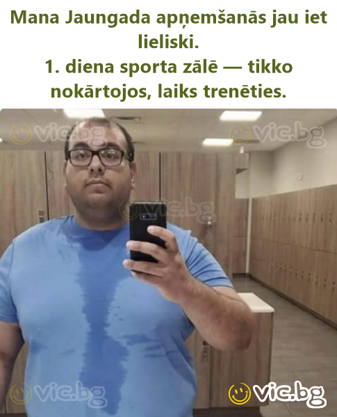 Mana Jaungada apņemšanās jau iet lieliski. 1. diena sporta zālē — tikko nokārtojos, laiks trenēties.