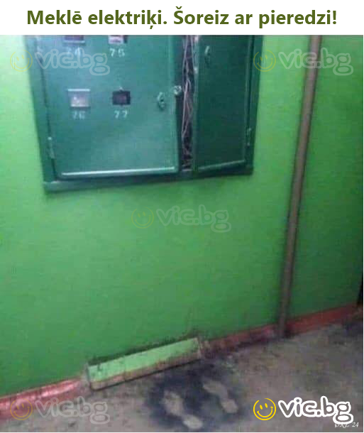 Meklē elektriķi. Šoreiz ar pieredzi!