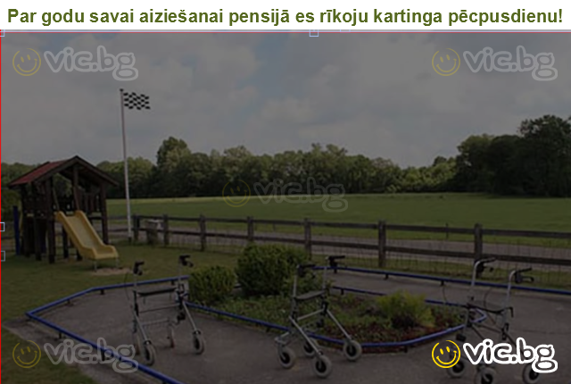 Par godu savai aiziešanai pensijā es rīkoju kartinga pēcpusdienu!