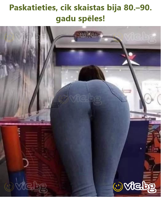 Paskatieties, cik skaistas bija 80.–90. gadu spēles!