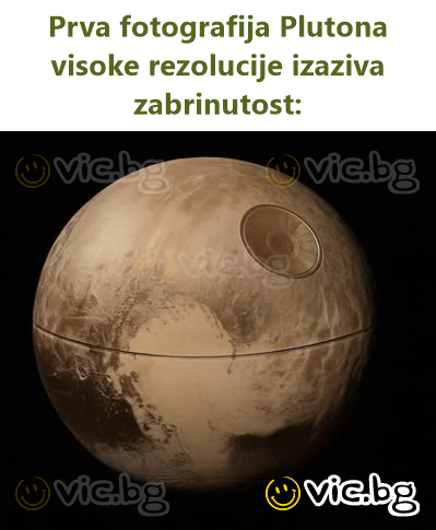 Pirmā augstas izšķirtspējas Plutona fotogrāfija raisa bažas: