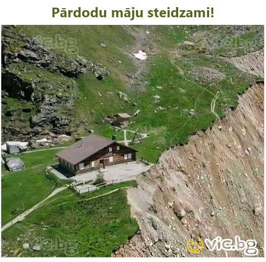 Pārdodu māju steidzami!