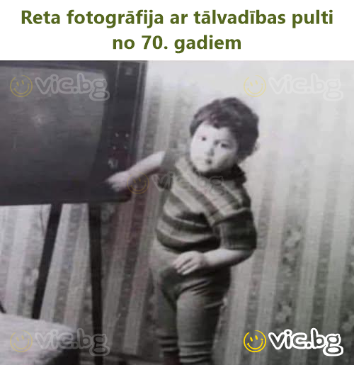 Reta fotogrāfija ar tālvadības pulti no 70. gadiem