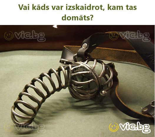 Vai kāds var izskaidrot, kam tas domāts?