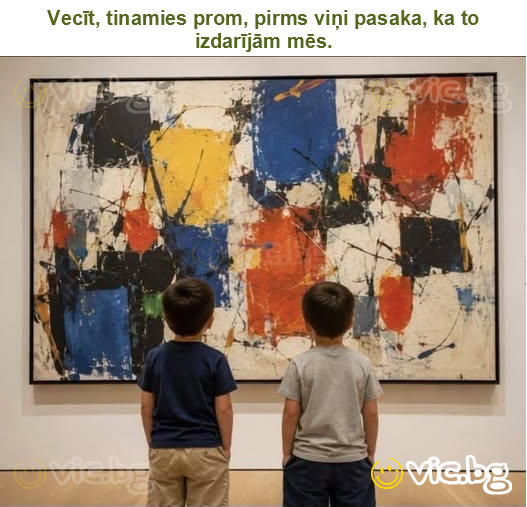 Vecīt, tinamies prom, pirms viņi pasaka, ka to izdarījām mēs.