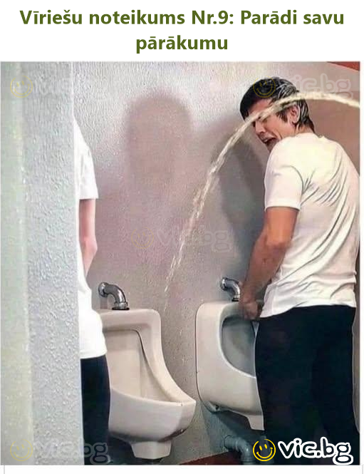 Vīriešu noteikums Nr.9: Parādi savu pārākumu
