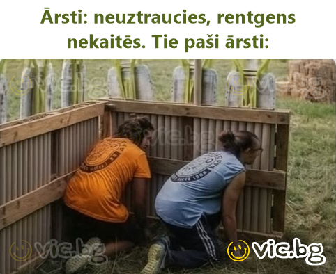 Ārsti: neuztraucies, rentgens nekaitēs. Tie paši ārsti: