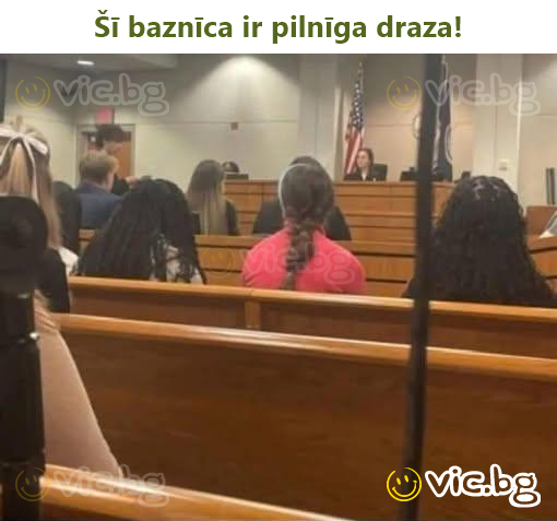 Šī baznīca ir pilnīga draza!
