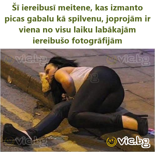 Šī iereibusī meitene, kas izmanto picas gabalu kā spilvenu, joprojām ir viena no visu laiku labākajām iereibušo fotogrāfijām