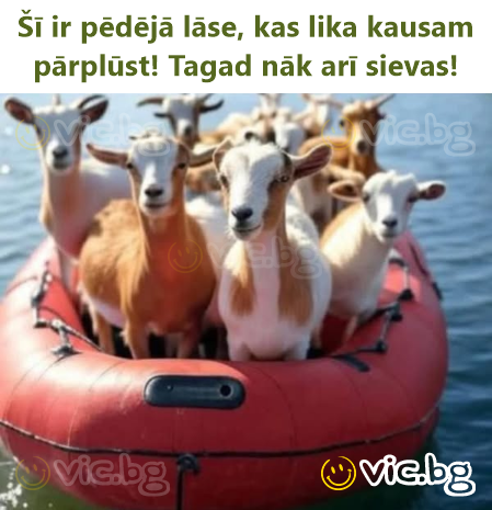 Šī ir pēdējā lāse, kas lika kausam pārplūst! Tagad nāk arī sievas!