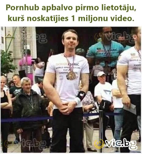 Роrnhuв apbalvo pirmo lietotāju, kurš noskatījies 1 miljonu video.
