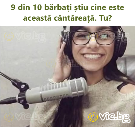 9 din 10 bărbați știu cine este această cântăreață. Tu?