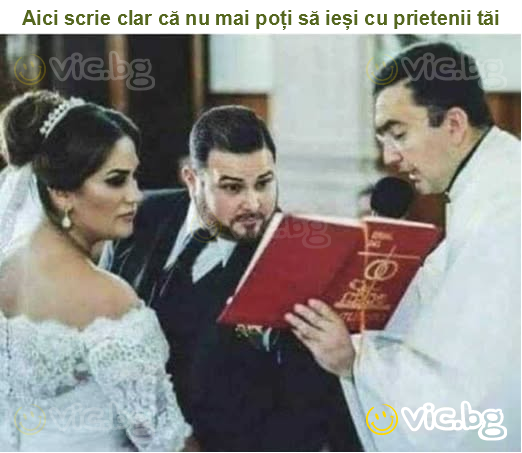 Aici scrie clar că nu mai poți să ieși cu prietenii tăi
