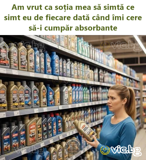 Am vrut ca soția mea să simtă ce simt eu de fiecare dată când îmi cere să-i cumpăr absorbante