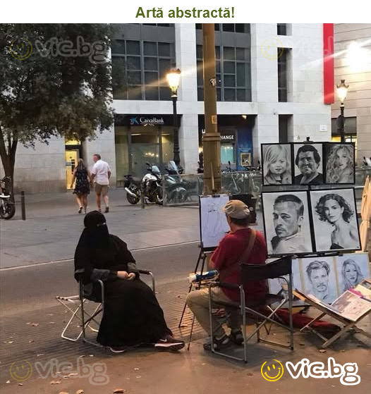 Artă abstractă!