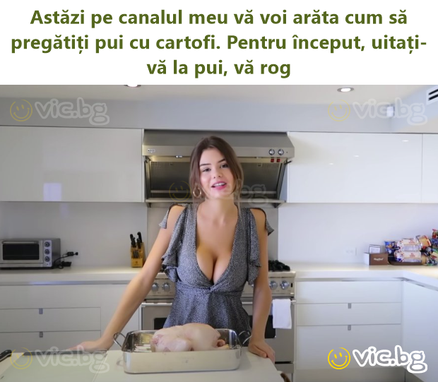 Astăzi pe canalul meu vă voi arăta cum să pregătiți pui cu cartofi. Pentru început, uitați-vă la pui, vă rog