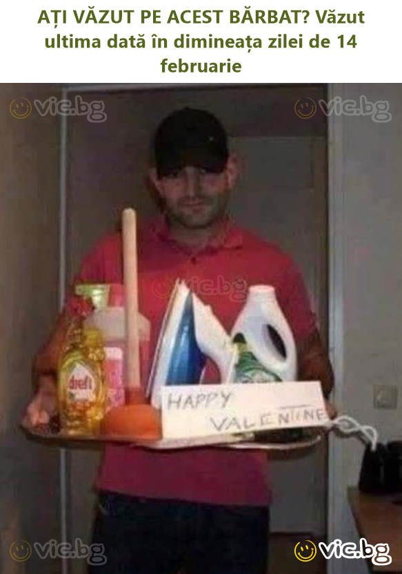 AȚI VĂZUT PE ACEST BĂRBAT? Văzut ultima dată în dimineața zilei de 14 februarie