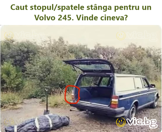 Caut stopul/spatele stânga pentru un Volvo 245. Vinde cineva?