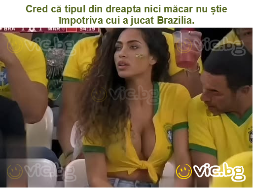 Cred că tipul din dreapta nici măcar nu știe împotriva cui a jucat Brazilia.